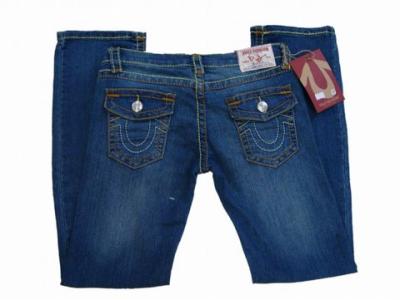 Men's TRUE RELIGION Jeans-104